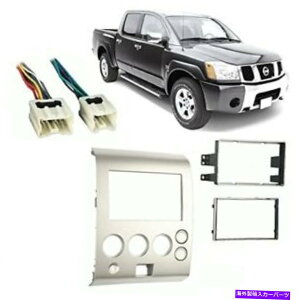 p[c 2004-2007Y^C^/ armada-silver̂߂̎Ԃ̃XeI_uDIN_bVCXg[Lbg Car Stereo Double DIN Dash install Kit For 2004-2007 Nissan Titan/Armada-Silver
