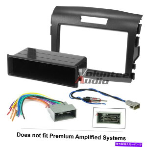 内装パーツ カーラミスCDカッパスインストールマストリーフホテルプールセット+セール - オリジナルの役題を表示 カーラジオ ステレオ CDプレーヤー ダッシュインストール 取り付け トリム