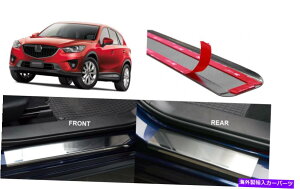 p[c CX-5 2011-2015XGbYPtR^pvGAV[ - IWĩ^Cg\ }c_ CX-5 2011-2015 XbVhveN^[phAVv[g