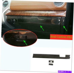 p[c gR^ch2014-2021pr̃[J[TCg{bgobNXbpO3j - IWĩ^Cg\ g^ Tundra 2014-2021 pJ[{t@Cu RpCbgO[u{bN