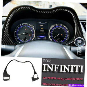 p[c Infiniti Q50 Q60 2014-2020̂߂̎ۂ̒Yf@ۂ̓_bV{[h̃t[Jo[ Real Carbon Fiber Interior Dashboard Frame Cover For Infiniti Q50 Q60 2014-2020