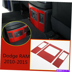 �����p�[�c �L���b�T��RAM 2010-15�p�z�b�g�p�[�����f�C���[���A���A�U�A�����A�����J�A���g���A���A�g����* 3-�I���W�i���^�C�g����\������ �_�b�W RAM 2010-15�p ���b�h �J�[�{���t�@�C�o�[ 