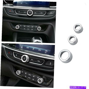 �����p�[�c BUICK REGAL 2017-2020�m���W���[��=�A�����J���O���A���o�V�[3 PC�p�i - �I���W�i���̃^�C�g����\�� Buick Regal 2017-2020 �R���\�[���G�A�R���m�u�g�����A���~�V���o�[ 3 PC�p- show original ti