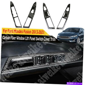 �����p�[�c ���[�YMondeo Fusion 2013-2021 ABS�p�i���[�J�[�f�C�o�[�T�C�����N�g���X�C�b�`�m�[ - �I���W�i���̃^�C�g����\�� �t�H�[�h Mondeo Fusion 2013-2021 ABS�p �J�[�{���t�@�C�o�[ �E�B���h�E ��