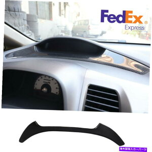p[c Honda Civic 8th 2006-11~bhRg[Xs[h[^[gXgbvJ[{t@Co[bN For Honda Civic 8th 2006-11 Mid Control Speedometer Trim Strip Carbon Fiber Look