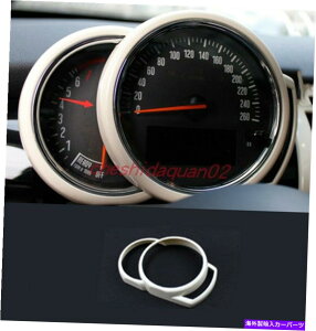 p[c BMW~jN[|[F 55 F56 14-21piABSCWAOgbgJbsV[g[ - IWĩ^Cg\ BMW~jN[p[F 55 F56 14-21 pzCgABSCeAtg_