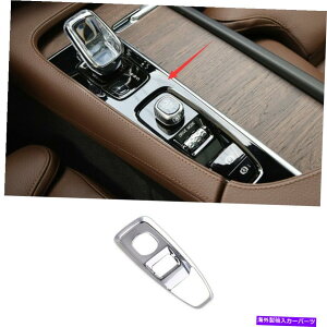 p[c Volvo S90 2017-2021[gVFiV[_[h[UQ[h[g[1j - IWĩ^Cg\ Volvo S90 2017-2021 }bgVo[nhu[Lo[t[Jo[g