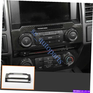 �����p�[�c FORD F-150 2015-2020�J�[�{���t�@�C�o�[�R���\�[���{�����[���X�C�b�`�R���g���[���p�l���̃g����S For Ford F-150 2015-2020 Carbon Fiber Console Volume Switch Control Panel Trim s�y���s�A���i�z