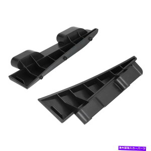 内装パーツ 2個個カ型リアシールC-PILLARデイバラメジュ・リオット8J8898283オリジナルのタイトルを表示 2個 カーパーセル リアシェルフ C-Pillar サイドブラケット 修理キット 8J8898283 フィット Fo-