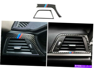 p[c BMW 3 4V[Y13-19pg{bvVFCJ[UEGgEA[gtBbgEm[gEh[g - IWĩ^Cg\ BMW 3 4 V[Y 13-19 pI[g_bV{[hCx