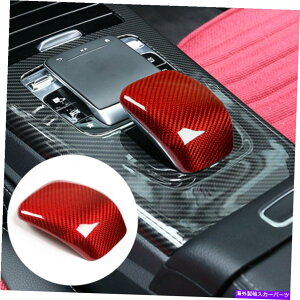 p[c ZfX - xĉ߂̎ۂ̒Yf@ۂ̐ԂǗI|̑IȃJo[ Real Carbon Fiber Red Central Control Armrest Decorative Cover For Mercedes-Benz