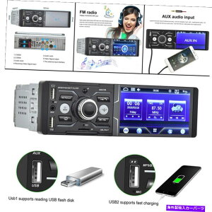 p[c 4.1 "HD Bluetooth] FM / AMOtH[}[MP5m[hE[W[DVR USB-IWĩ^Cg\ 4.1" HD Bluetooth J[ FM/AM WI I[fBI rfI MP5 v[[ R DVR USB- 