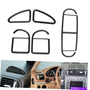 p[c 5̒Yf@ۂ̋CʋC̔roJo[̃ĝ߂Porsche Cayenne 2003-2010 5Pcs Carbon Fiber Air Vent Outlet Cover Trim For Porsche Cayenne 2003-2010
