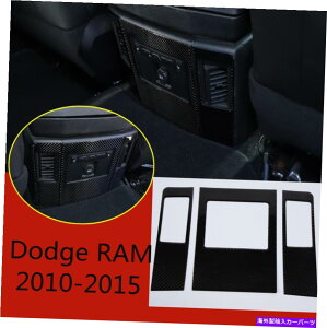 p[c {̃t@[tBA`FAAJ - AJAjbgtg* 3JbpRAM 2010-15p - IWĩ^Cg\ {̃J[{t@Co[AGARAEg