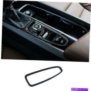 p[c Volvo XC60 2018-2021 ABS[J[TCGbgJ[g[A[T[g|[gJ[g[g1Xp - IWĩ^Cg\ Volvo XC60 2018-2021 ABSJ[{t@Co[R\[MAV