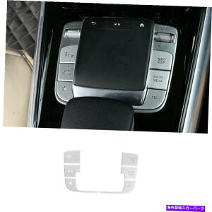 �����p�[�c �x���cGLA 2020-2022�V���o�[�A���Z���g�}���K�[�h���t���U�A���^���g���[�ɏՌ� - �I���W�i���̃^�C�g����\������ Benz GLA 2020-2022 �V���o�[�A���~�Z���^�[�R���\�[���}���`���f�B