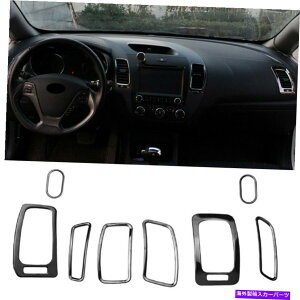 p[c KIA K3 Forte 2014-2018pvbNX=COA`FAAbgR[gR[gg[AJ - AJ - AJ8 - IWĩ^Cg\ Kia K3 Forte 2014-2018 pubNX