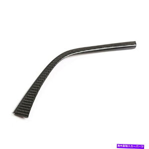 �����p�[�c BMW M3 M4 F80 14-18 MT�̂��߂̃J�[�{���t�@�C�o�[�M�A�V�t�g�p�l��L�`�J�o�[�t���[���t�B�b�g Carbon Fiber Gear Shift Panel L Shape Cover Frame Fit For BMW M3 M4 F80 14-18 mt