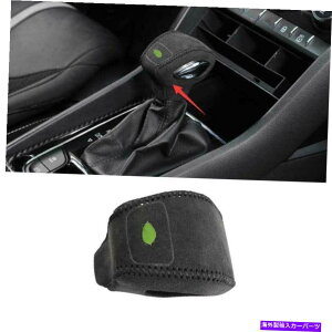 p[c Skoda Kodiaq 2017-2021x[Xz[̃TS[MAjggbg[1p - IWĩ^Cg\ Skoda Kodiaq 2017-2021 O[XG[hR\[MAVtgmug