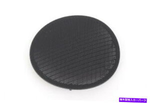 p[c iBMW X5 E53`FAbNXX[p[Z[o[8265471 OEM-IWi^Cg\ Vi  BMW X5 E53 hA ubN Xs[J[Jo[ 8265471 OEM- show original title