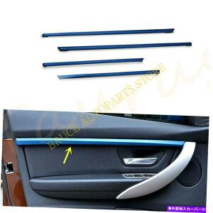 �����p�[�c BMW 3�V���[�YF 30�V�F�[�g=�G�[�s��2013-17�G�C���[4x abs k�C���W�A�A�[�g���A�[�p - �I���W�i���̃^�C�g����\�� BMW 3 �V���[�YF 30 �V���[�g���o�[�W���� 2013-17 �u���[ 4x ABS k�C���e