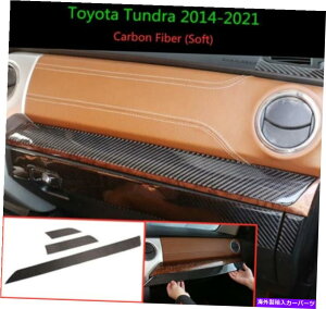 p[c 2014-2021g|^Echp3 X[J[fCo[UEGXgXgChEJ[g[ - IWĩ^Cg\ 2014-2021 g^ Tundrap 3 xJ[{t@Co[ypl