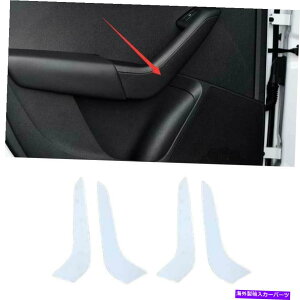 �����p�[�c Skoda Octavia 2015-2020�p�r�V���o�[�X�X�[���C�����A�j�A�[���A�g���C�A=�A�[�o�X�g�E�g����4�� - �I���W�i���̃^�C�g����\�� Skoda Octavia 2015-2020�p �V���o�[ �X�`�[�� �C���e���A �h