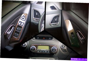 内装パーツ ヒュンダイツーソンIX 14-15のための13pcの炭素の内部トリム成形テープ Carbon Interior Trim Molding Tape On 13Pc Set For Hyundai Tucson IX 14-15 NEW