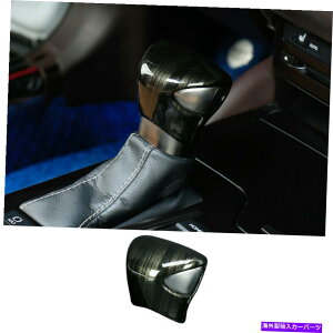 p[c Lexus ES300H 250 350 300 19-21pvbNnbcOCW[ - A[TCgAvX - VGg=AgG - IWĩ^Cg\ Lexus ES300h 250 350 300 19-21 pubNEbhO