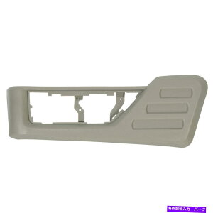 p[c ~fBAXg[O[V[gplgtBbg08 09 10tH[hF-250 F-350X[p[f[eB Medium Stone Gray Left Seat Panel Trim Fits 08 09 10 Ford F-250 F-350 Super Duty