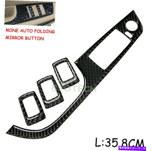 �����p�[�c E90 09-11 A35�p�r�̃��[�J�[�f�C�T�[�Ȃ��܂肽���݃~���[�J���e���C�F�b�g�I�[�_�[ - �I���W�i���̃^�C�g����\�� E90 09-11 A35�p �J�[�{���t�@�C�o�[NONE FOLDING MIRROR �E�B���h�E�X�C