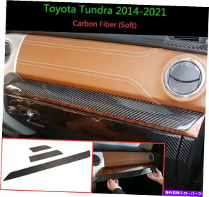 p[c 2014-2021g|^Echp3 X[J[fCo[UEGXgXgChEJ[g[ - IWĩ^Cg\ 2014-2021 g^ Tundrap 3 xJ[{t@Co[ypl