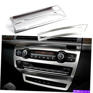 p[c BMW X5 E70 2008-2013XeX2PCR\[plJo[g For BMW X5 E70 2008-2013 Stainless 2pc Interior Middle Console Panel Cover Trim