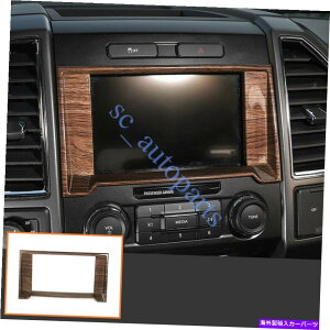p[c FORD F-150 2015-2020 ABS؍ލR\[irQ[Vt[Jo[̃gS For Ford F-150 2015-2020 ABS Wood Grain Console Navigation Frame Cover Trim s