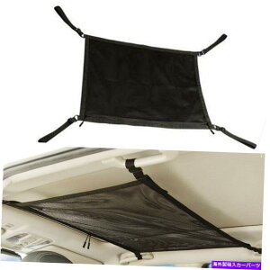 内装パーツ エンブリCR-V CRV 1997-2021ノギリルームドラック収納セット無断トリッドプラクスマックストリッド用1號 - オリジナルのタイトルを表示 ホンダ CR-V CRV 1997-2021 カーインテリアルーフ