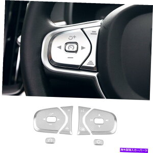 p[c Volvo XC60 S90 XC90 v90 16-2021Vo[X[WXC[XC[XC[XC[XC[EwbhEG`[EfBXN Volvo XC60 S90 XC90 V90 16-2021 Vo[XeAOzC[X