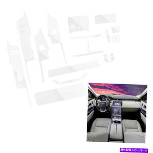 p[c 17pcs̃veN^[ǗXebJ[tBbg͈̓[o[velar 2017-19 17Pcs Inside Protector Central Control Sticker Fit For Range Rover Velar 2017-19