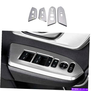 内装パーツ 2017-2020 2021メンズCR-V CRVシルサースポールセルサースメルスパースリュートオルスイストリカにセット - オリジナルのタイトルを表示する 2017-2020 2021 ホンダCR-V CRVシルバースチー