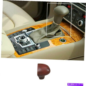 p[c Audi Q7 2012-2015؃CfAlVgV[V[gJ[g[[ɃZbg - IWĩ^Cg\ Audi Q7 2012-2015 ؃OCMAVtgmuVt^[o[g