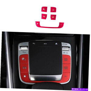 p[c xcGLB W247 2020-2022Gb`tH}_[\|^^XRbg[[ɊTZ - IWĩ^Cg\ Benz GLB W247 2020-2022 bh~hR\[@\{^XebJ