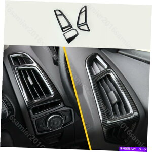 p[c tH[tH[JX2015-2018J[{t@Co[J[_bV{[hGARxgg For Ford Focus 2015-2018 Carbon fiber color dashboard air conditioner vent Trim