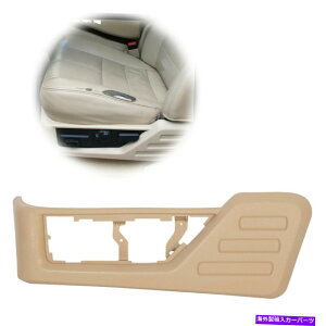 �����p�[�c 08-10�t�H�[�hF250�̒��`���̂��߂̍��^�]�ȃN�b�V�����̃g�����p�l���̃^�� Left Driver Seat Cushion Trim Panel Tan For 08-10 Ford F250 F350 Super Duty