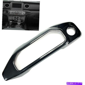 p[c ACC󐻑ԃfCp[oXNg=Jbg18-20_[ - IWĩ^Cg\ ACC󐧌_bVJo[J[{t@Co[vX`bNg