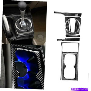 p[c Civic 8th Gen 2006-11̂߂10{̒Yf@ۂ̎MAVtgJbvz_[̃g 10x Carbon Fiber Automatic Gear Shift Cup Holder Trim For Civic 8th Gen 2006-11