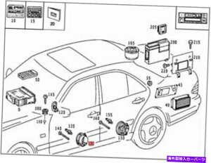 �����p�[�c ������S210 W210 E�N���XW210�}�[�NS210�X�[�p�[2108204702-�I���W�i���̃^�C�g����\�� ���� �����Z�f�X S210 W210 E�N���X W210 �u���[�N S210 �X�s�[�J�[ 2108204702- show original title�y���s�A��
