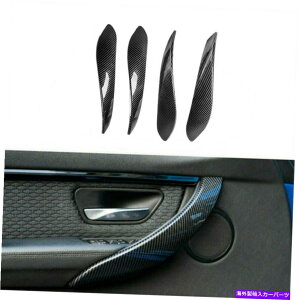 p[c BMW 3 F30 F36p4DIYpo[CeAZbg}jAi[Xg[Y - IWĩ^Cg\ BMW 3 F30 F36p 4 s[XDIYJ[CeAhAnhU[i