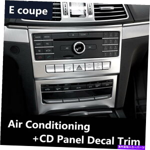 p[c J[GARCDplZfXxcENXN[y̑Iȃg Car Air Conditioning CD Panel Decorative Trim For Mercedes Benz E class Coupe