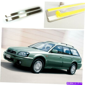 内装パーツ スポーツアメリカ2000-2008用スズキズボロペアシューズ袖口スミール・ウーフ - オリジナルのタイトルを表示 スバル アウトバック 2000-2008 用スレッショルドプロテクタードアシル袖口スチールガード- show original title【並行輸入品】