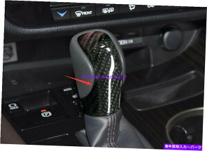 p[c Lexus GS350 2006-2011pvpfC[`FApbP[gVFCgt[pbcgC - IWĩ^Cg\ Lexus GS350 2006-2011 pJ[{t@Co[J[MAwbhVt