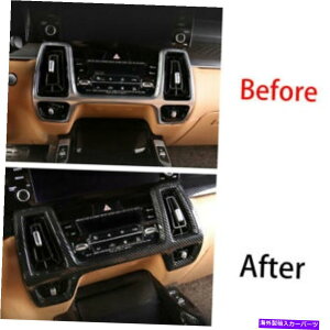 p[c Kia Sorento 2021pr̃CRfC[X^CvX^[e[G[gybgJ[g[ - IWĩ^Cg\ Kia Sorento 2021 pJ[{t@Co[X^CCi[